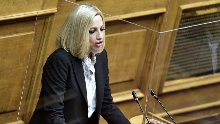 Γεννηματά: Στις επόμενες εκλογές να κλείσουμε οριστικά τον δρόμο στην εγκληματική οργάνωση «Χρυσή Αυγή»