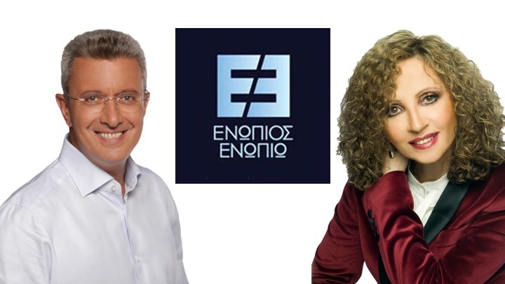 Η Γλυκερία καλεσμένη του Νίκου Χατζηνικολάου –  Απόψε στις 23:30