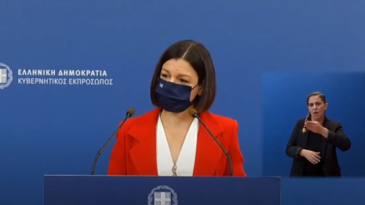 Πελώνη: “Παιδαγωγικού χαρακτήρα” η απόφαση για εξαίρεση των καταληψιών από την τηλεκπαίδευση