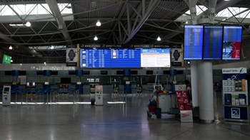 Κορονοϊός – Πτήσεις: Οι οδηγίες της ΥΠΑ – Ισχύουν έως τις 12 Οκτωβρίου