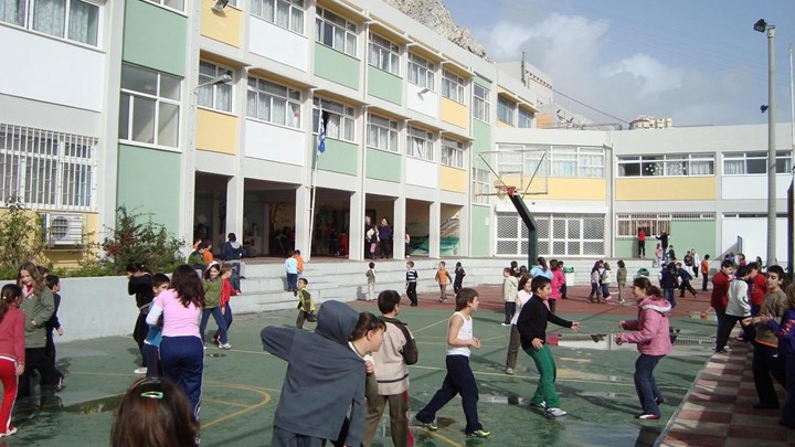 Αποζημίωση 5.000 ευρώ για τραυματισμό 7χρονου μαθητή κατά τη διάρκεια διαλείμματος