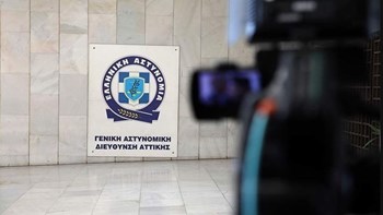 Πανεκπαιδευτικό συλλαλητήριο: Δύο συλλήψεις για επιθέσεις κατά αστυνομικών