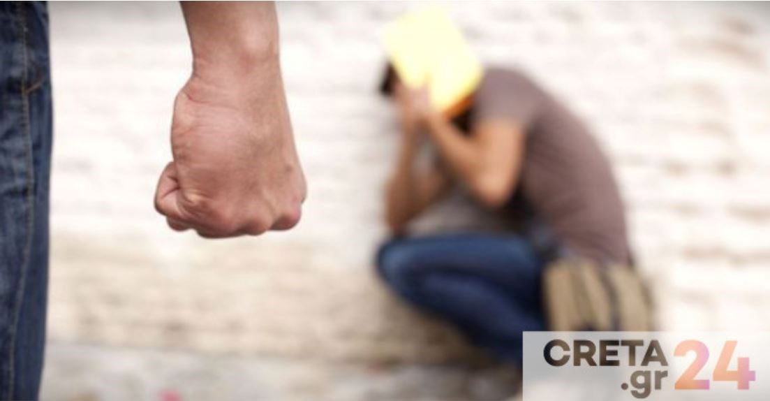 Kρήτη: Στο νοσοκομείο μαθητής που ξυλοκοπήθηκε από συμμαθητές του – Τι καταγγέλλουν γονείς