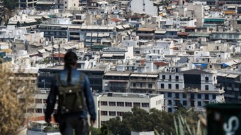 Airbnb: Επεκτείνεται στην επαρχία για γραφεία – Ποιες πόλεις βρίσκονται στο επίκεντρο