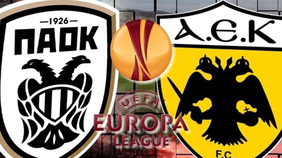 Live Streaming η κλήρωση του Europa League: ΠΑΟΚ και ΑΕΚ μαθαίνουν τους αντιπάλους τους