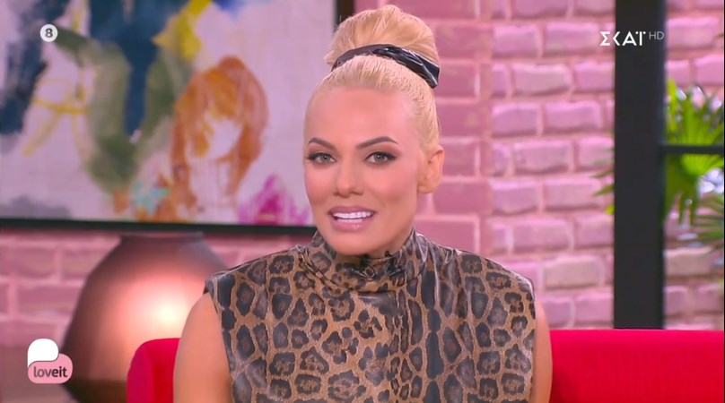 Ξέσπασε η Ιωάννα Μαλέσκου: Δέχτηκα μια επίθεση άκρως σεξιστική και λυπάμαι – ΒΙΝΤΕΟ