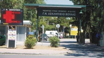 Κορονοϊός-Ασκληπιείο: Αποσωληνώθηκε ο 25χρονος – Η ΦΩΤΟ που δημοσίευσε ο Κικίλιας