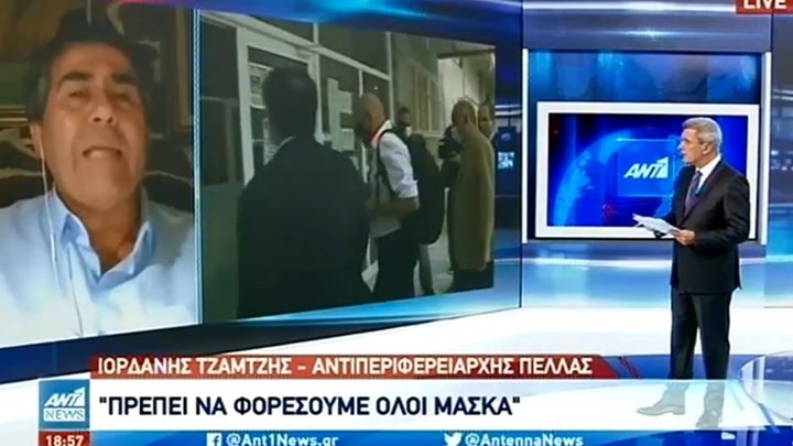 Αντιπεριφερειάρχης Πέλλας: Πρέπει να φορέσουμε όλοι μάσκα για να σπάσουμε την αλυσίδα της διασποράς