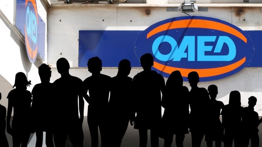 ΟΑΕΔ: Αυτά είναι τα έξι προγράμματα για 35.600 νέες θέσεις εργασίας που “τρέχουν” – Όλες οι λεπτομέρειες