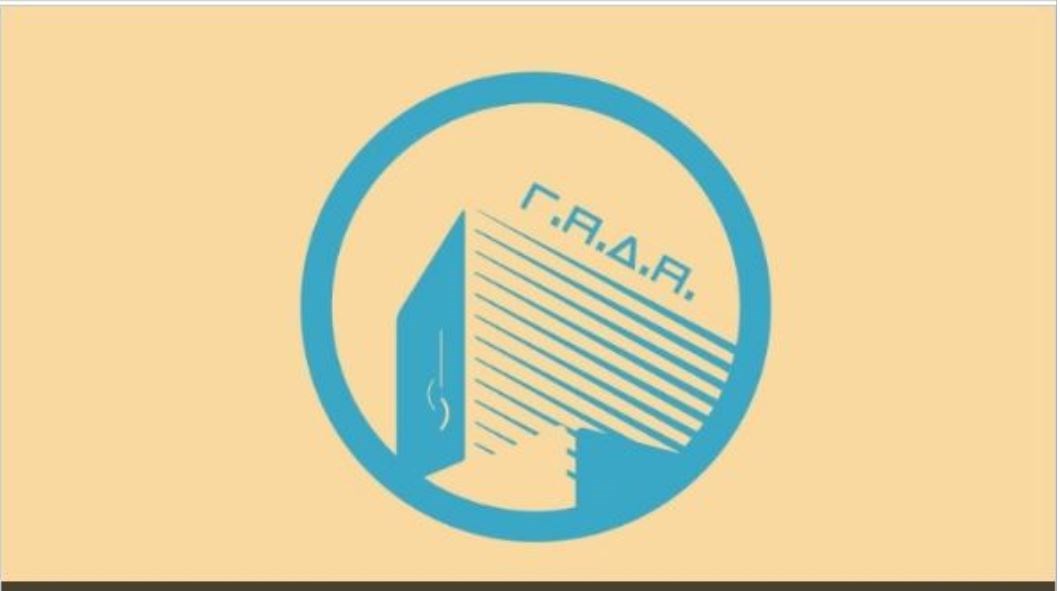 ΓΑΔΑ: Αυτό είναι το νέο λογότυπο που θα αλλάζει χρώμα – Τι θα σημαίνει ανάλογα με το φόντο του