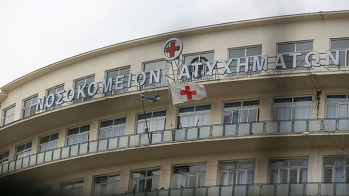 Κορονοϊός: Αρνητικά όλα τα τεστ ιχνηλάτησης στο ΚΑΤ