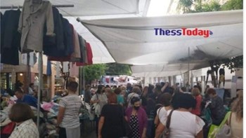 Κορονοϊός: Το αδιαχώρητο σε λαϊκή αγορά στη Θεσσαλονίκη – ΦΩΤΟ – ΒΙΝΤΕΟ