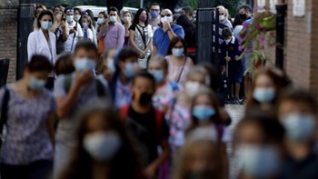 Κορονοϊός: Αυτά είναι τα μέτρα που ισχύουν σε όλη τη χώρα για τον περιορισμό της διασποράς