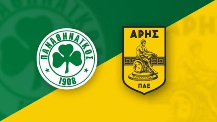 Παναθηναϊκός-Άρης (LIVE)