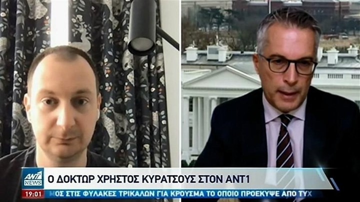 Κορονοϊός – Τραμπ: Ο ομογενής ερευνητής Χρήστος Κυρατσούς μίλησε για το κοκτέιλ αντισωμάτων που χορηγείται στον πρόεδρο των ΗΠΑ