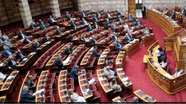 Βουλή: Ψηφίστηκε το νομοσχέδιο με τις διατάξεις που αφορούν τον Κώδικα Ιθαγένειας