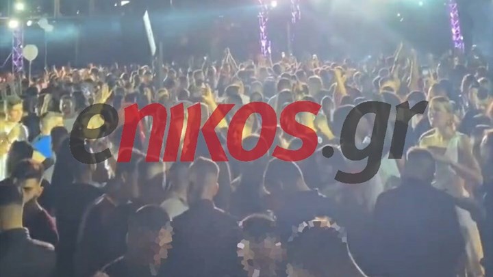 Κορονοϊός: Χαμός σε πάρτι γνωστού κλαμπ – ΦΩΤΟ αναγνώστη