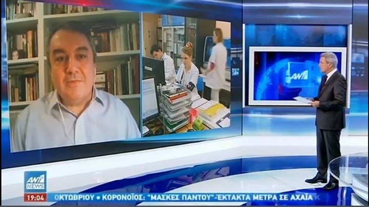 Μόσιαλος: Πρέπει να κάνουμε λογική χρήση των τεστ κορονοϊού – ΒΙΝΤΕΟ