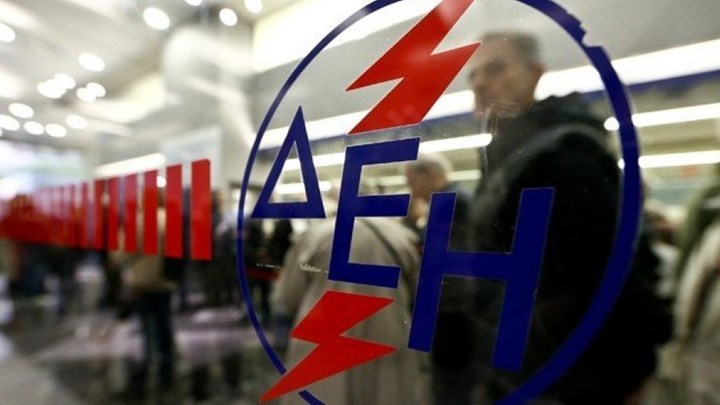 ΔΕΗ: Πότε ξεκινάει το Νυχτερινό Οικιακό Τιμολόγιο για το χειμώνα