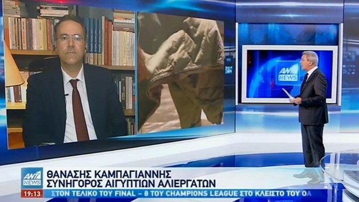 Καμπαγιάννης για Χρυσή Αυγή: Φυσική κατάληξη η καταδίκη τους – ΒΙΝΤΕΟ