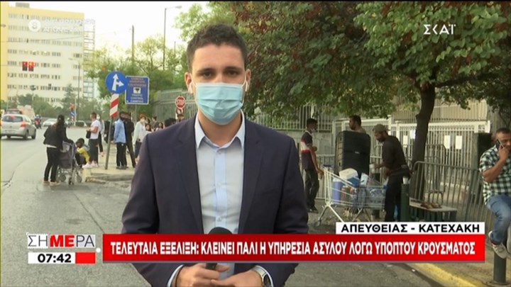 Υπηρεσία Ασύλου: Αναστολή λειτουργίας λόγω ύποπτου κρούσματος – Ποια γραφεία κλείνουν