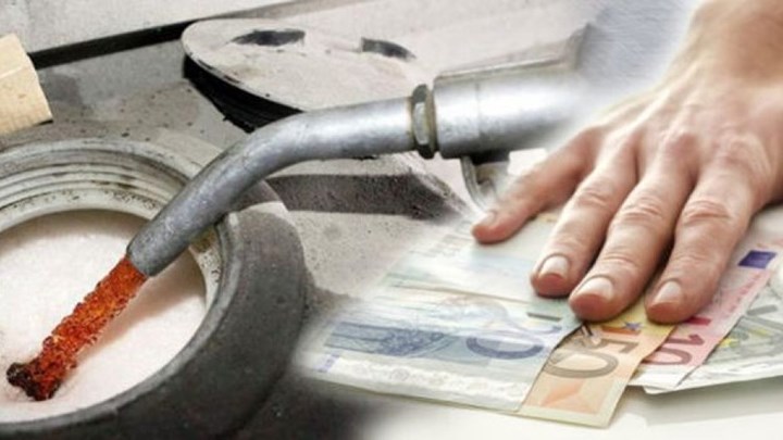 Επίδομα θέρμανσης: 84 εκατ. ευρώ για τα ευάλωτα νοικοκυριά – Πότε και πώς θα καταβληθεί