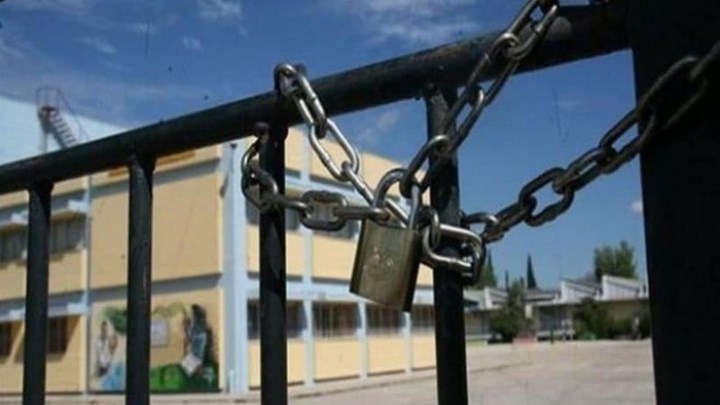 Κορονοϊός – Αχαρνές: Αναστάτωση έπειτα από κρούσμα σε καθαρίστρια σχολείου – ΒΙΝΤΕΟ