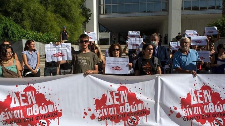 Στάσεις εργασίας για τη δίκη της Χρυσής Αυγής