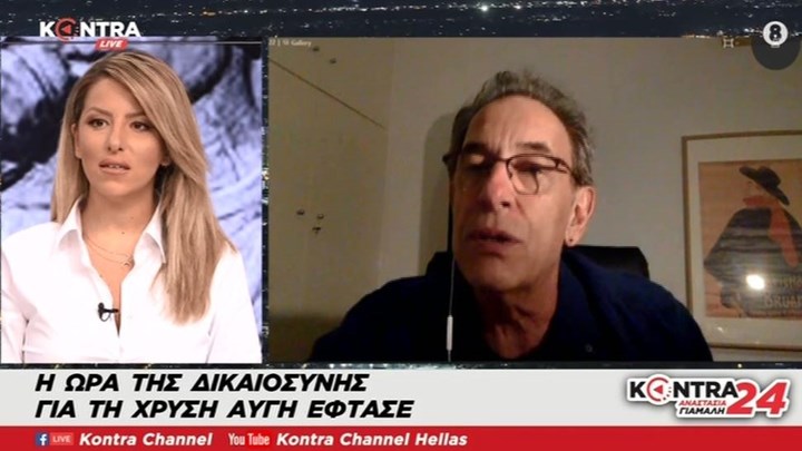 Τσακνής για Χρυσή Αυγή: Αυτά τα υποκείμενα πρέπει να μπουν στη φυλακή εκεί όπου ανήκουν – ΒΙΝΤΕΟ