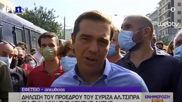 Δίκη Χρυσής Αυγής – Τσίπρας: Δεν είναι αθώοι, θα καταλήξουν στον σκουπιδοτενεκέ της ιστορίας