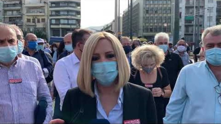 Γεννηματά μετά την απόφαση για τη Χρυσή Αυγή: Δικαίωση για τα θύματα και τη Δημοκρατία