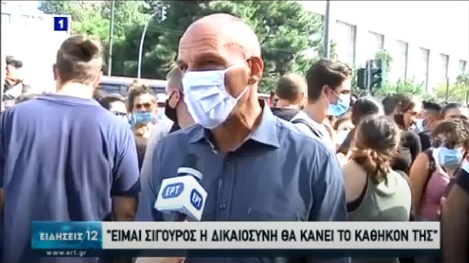 Δίκη Χρυσής Αυγής – Βαρουφάκης: Θα αρχίσουμε τον αγώνα για να ξεριζώσουμε τις δηλητηριώδεις ιδέες