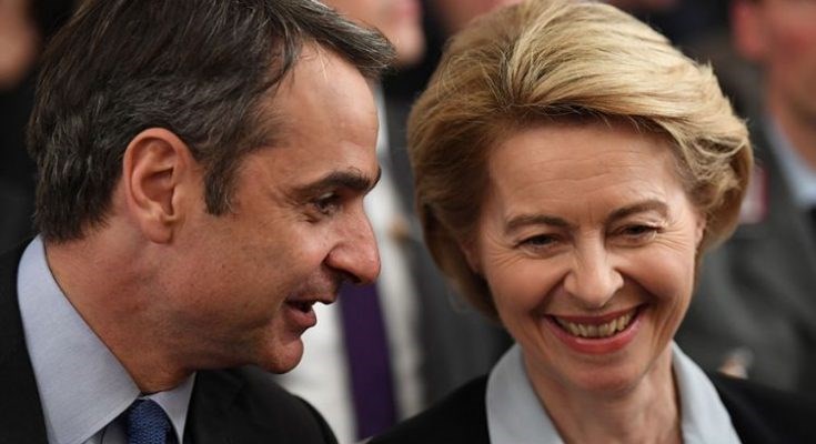 Τηλεδιάσκεψη Μητσοτάκη – φον ντερ Λάιεν την Πέμπτη – Τι θα συζητήσουν