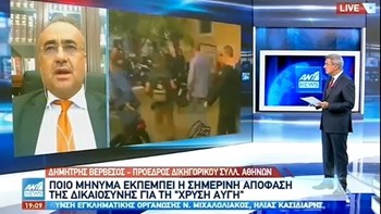 Βερβεσός για Χρυσή Αυγή: Γιατί έχει δικαίωμα να κατέβει ξανά στις εκλογές