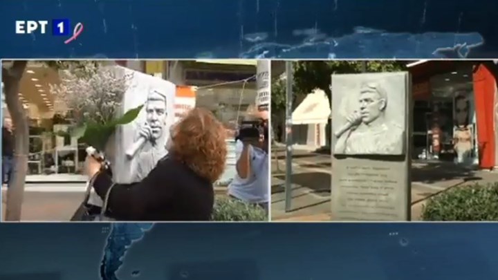 Μάγδα Φύσσα: Αγκάλιασε και φίλησε το μνημείο του Παύλου – ΒΙΝΤΕΟ