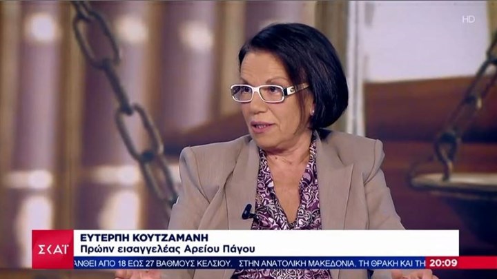 Κουτζαμάνη: Μου έστειλαν «μήνυμα» με σφαίρες όταν ανέλαβα την υπόθεση της Χρυσής Αυγής – ΒΙΝΤΕΟ