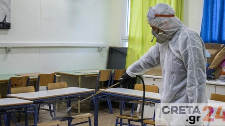 Ηράκλειο: Κρούσμα κορoνοϊού σε μαθητή λυκείου