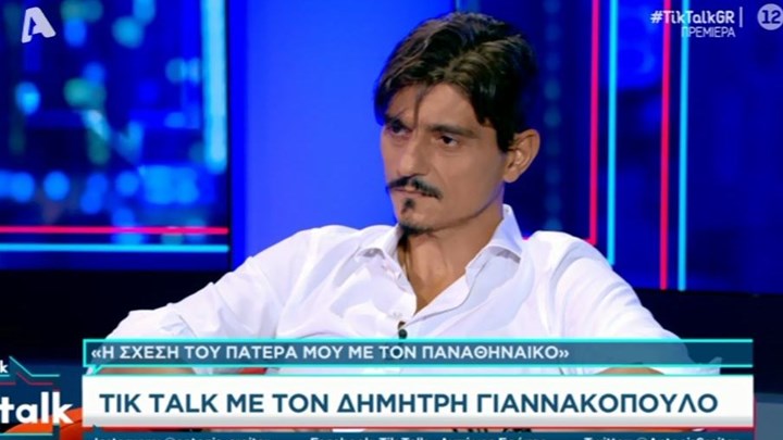 Γιαννακόπουλος για ΚΑΕ Παναθηναϊκός: Έχουμε δύο προτάσεις για την πώληση της ΚΑΕ – ΒΙΝΤΕΟ