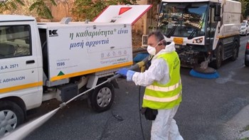 Δήμος Αθηναίων: Σε Θησείο και Άνω Πετράλωνα η Κυριακάτικη δράση καθαριότητας και απολύμανσης