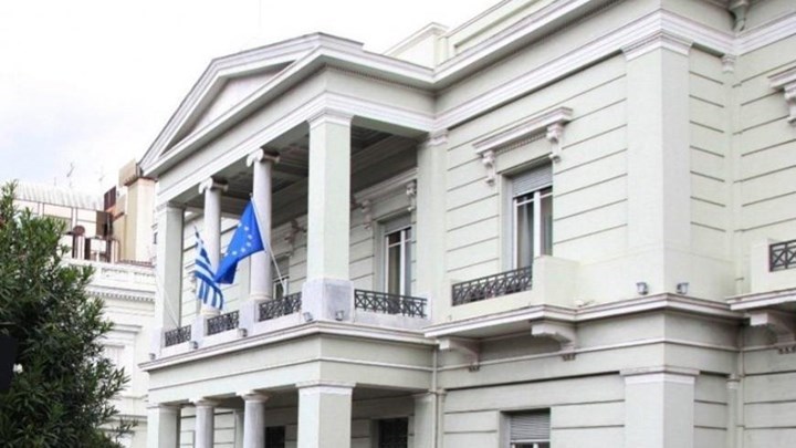 ΥΠΕΞ για Τουρκία: Η νέα παράνομη Navtex συνιστά ευθεία απειλή κατά της ειρήνης και της ασφάλειας στην περιοχή