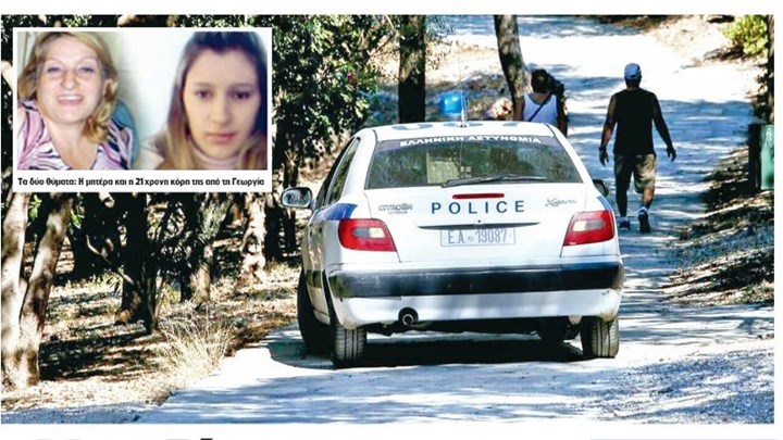 «Μου ζήτησε να τεμαχίσω τις δύο γυναίκες» – Ανατριχιαστικές λεπτομέρειες για το φρικτό έγκλημα στα Πετράλωνα