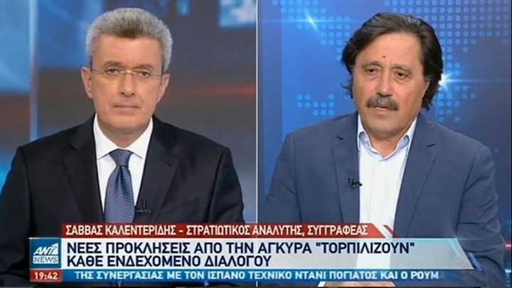 Καλεντερίδης: Ο Ερντογάν “γύρισε” το Ορούτς Ρέις μετά το “χαστούκι” από τον Πούτιν- BINTEO