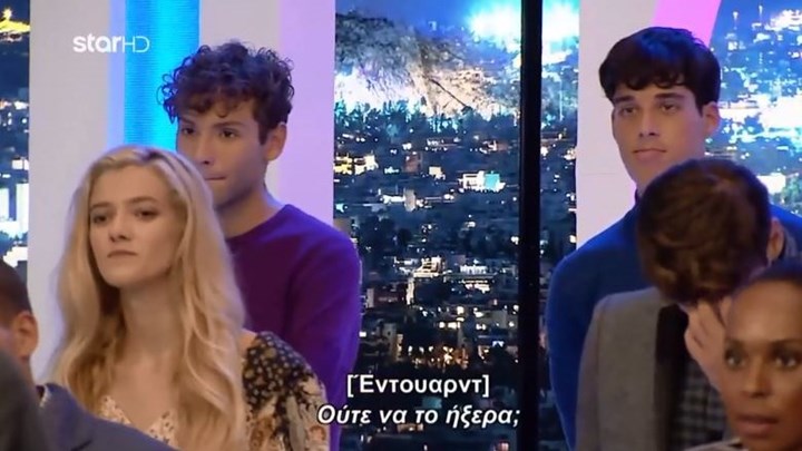 GNTM: Η υπερβολική αντίδραση του Κωνσταντίνου στη θετική κριτική που άκουσε ο Ανδρέας – ΒΙΝΤΕΟ