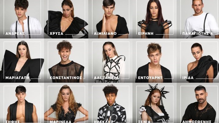 GNTM: Χαμός στο Twitter με την αποχώρηση του Παναγιώτη – Οι κατσαρίδες, τα σκουλήκια και ο… “γύπας”