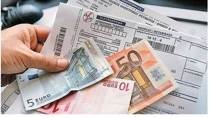 Τιμές ρεύματος: Με ένα κλικ ο καταναλωτής θα βρίσκει τον φθηνότερο πάροχο – Τι σχεδιάζει η ΡΑΕ