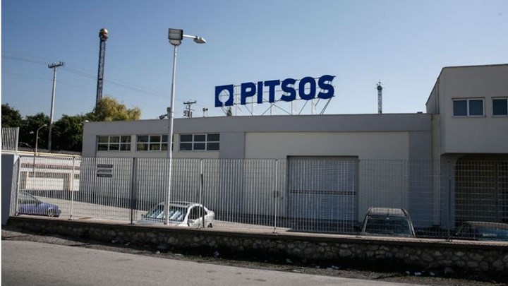 Ραγδαίες εξελίξεις με την PITSOS: Εργαζόμενοι καταγγέλλουν ότι κλείνει το εργοστάσιο στην Ελλάδα