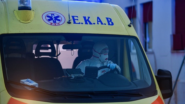 Νεκρή έγκυος στην Εύβοια: Η πρώτη εκτίμηση των γιατρών για τον θάνατό της