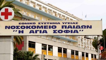 Κορονοϊός: Παιδί 4 ετών βρέθηκε θετικό στον ιό – Μεταφέρθηκε από την Πάτρα στην Αθήνα