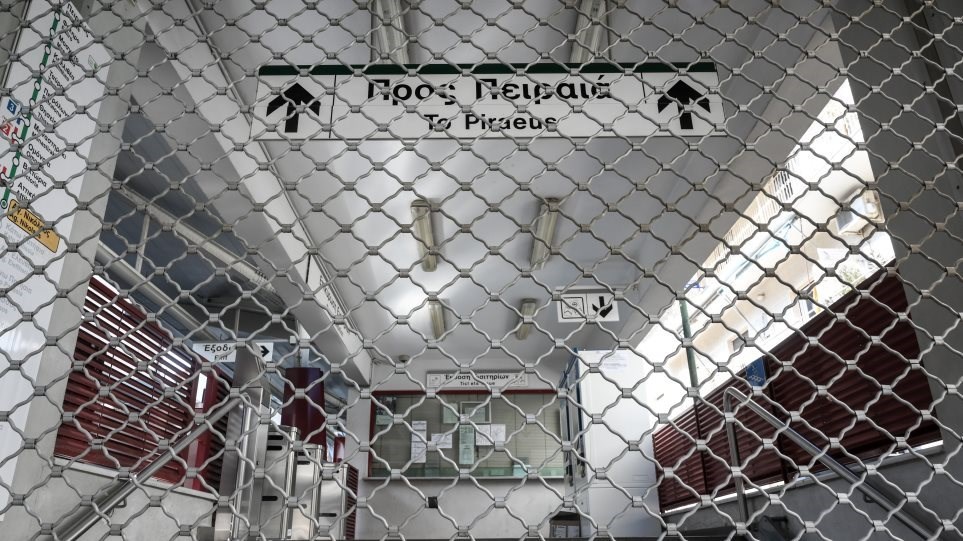 Απεργία την Πέμπτη: Πώς θα λειτουργήσουν μετρό, τραμ και ηλεκτρικός – Προβλήματα στις πτήσεις