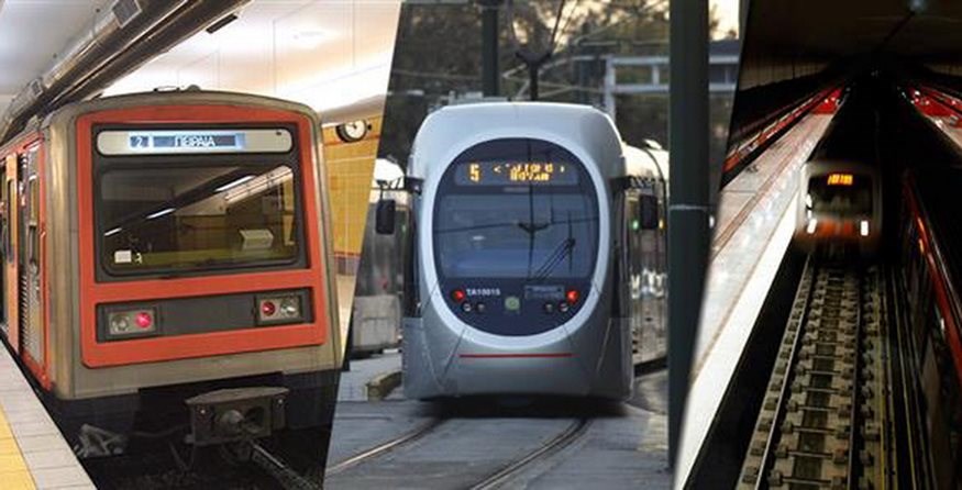Κανονικά τα δρομολόγια του μετρό και του τραμ την Πέμπτη – Αναστέλλεται η στάση εργασίας